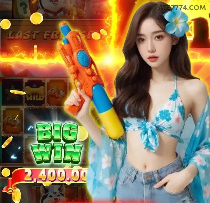 Starlight Princess - Slot game com multiplicadores na ate777